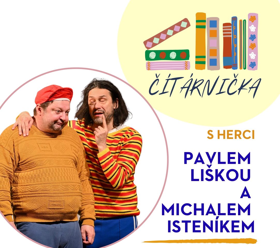 Čítárnička