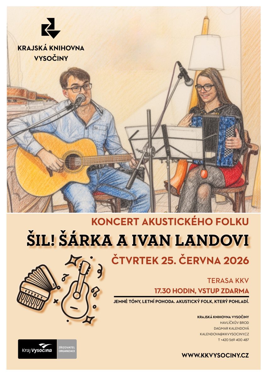 Šil!